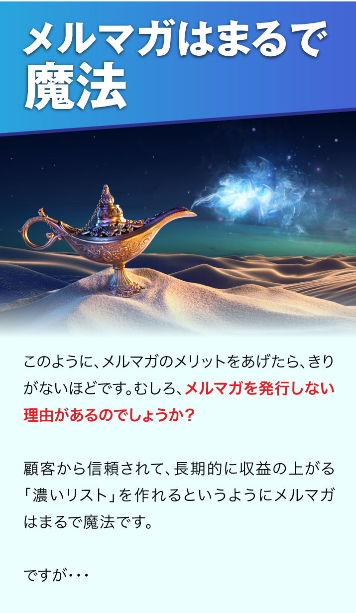 シンプルで簡単安全で確実